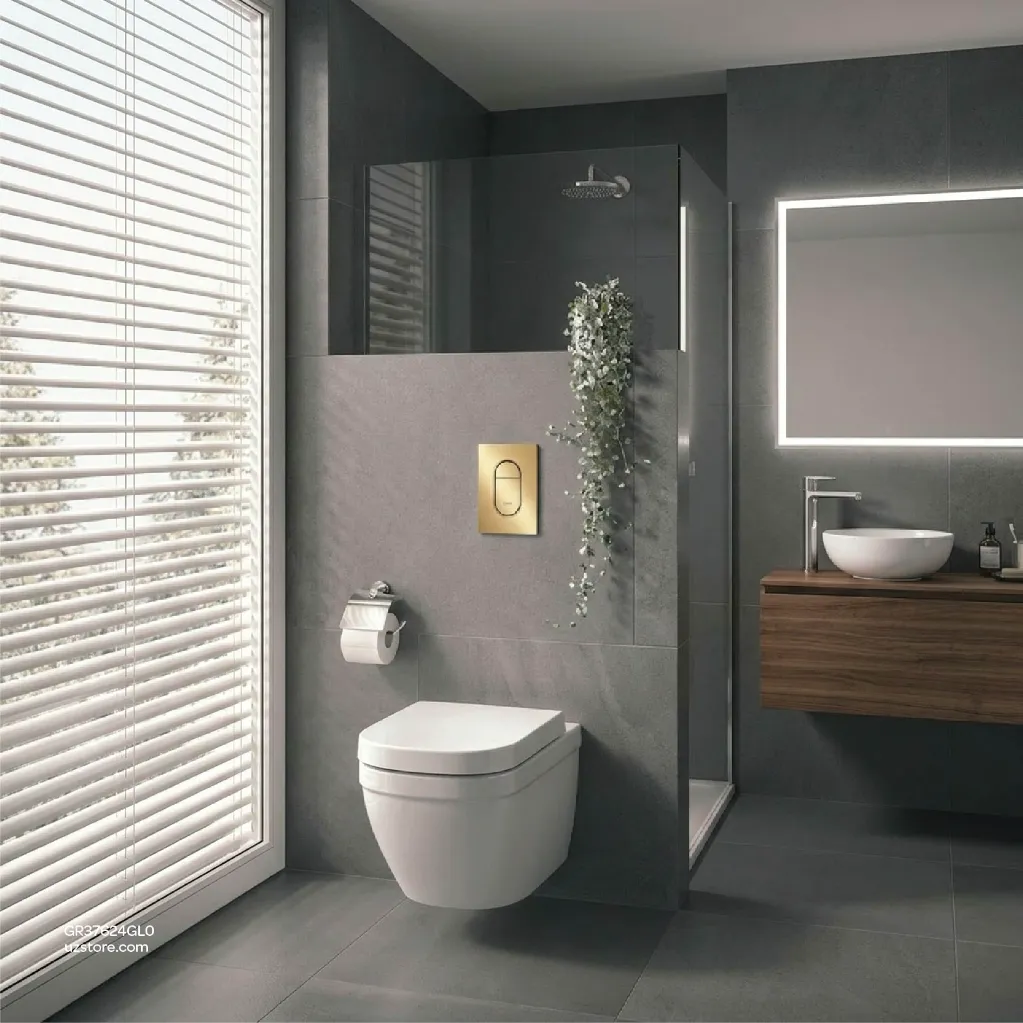 Uzstore GROHE Arena Cosmopolitan S Wall plate , 37624GL0 , cool sunrise GR37624GL0-03.webp