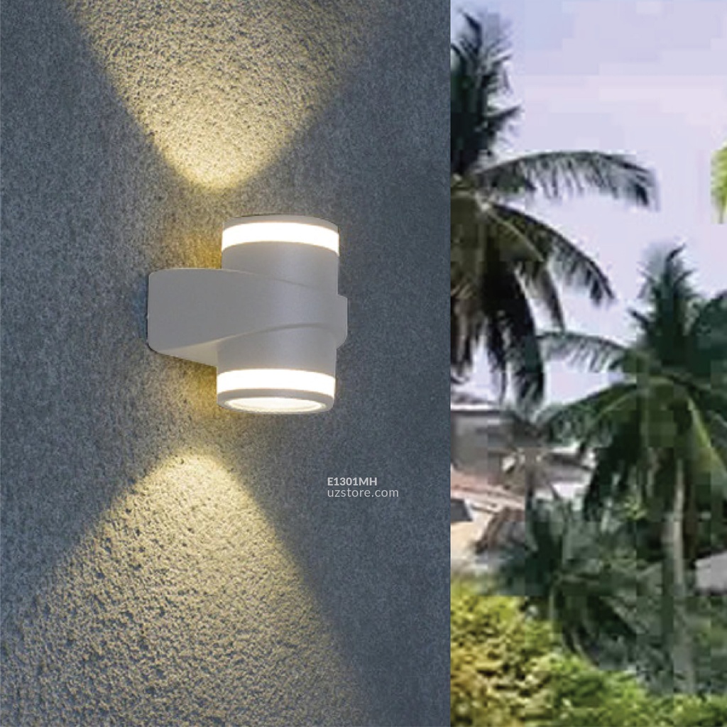 LED Outdoor Wall LIGHT W254-10W WH WHITE