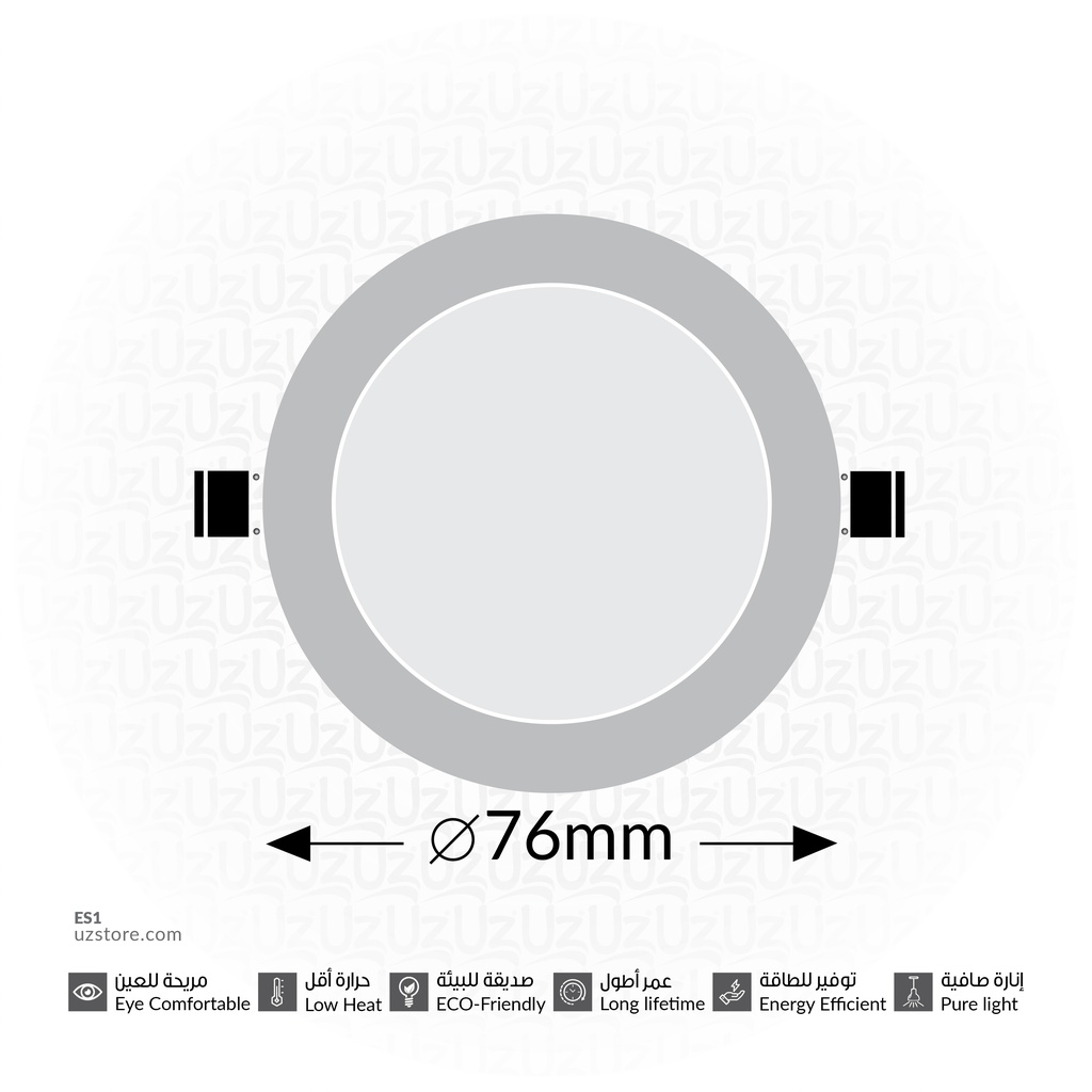 LED spot Light (SAMSUNG 3001) 3W - White