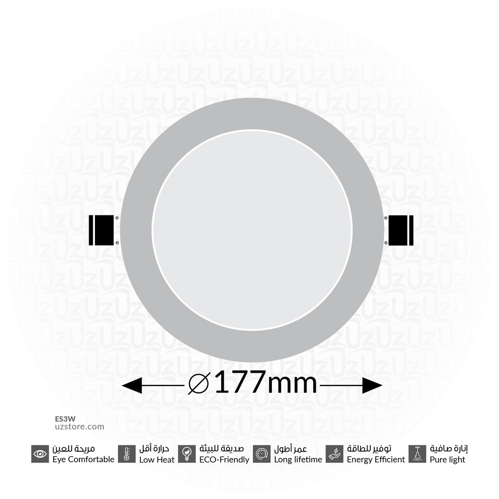 LED spot Light (SAMSUNG 3001) 15W - Warm White