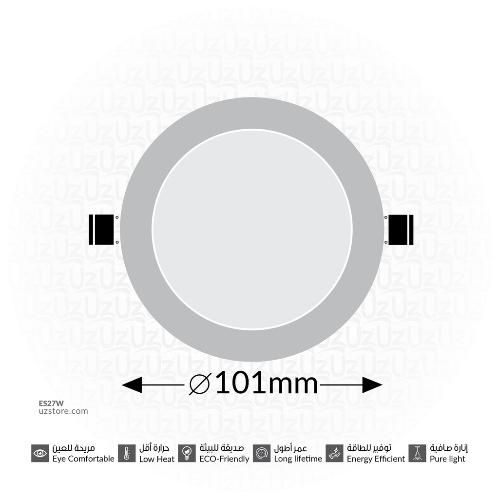 LED spot Light (SAMSUNG 3001) 6W - Warm White