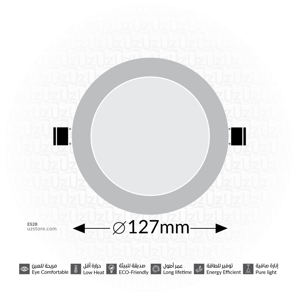 LED spot Light (SAMSUNG 3001) 9W - White