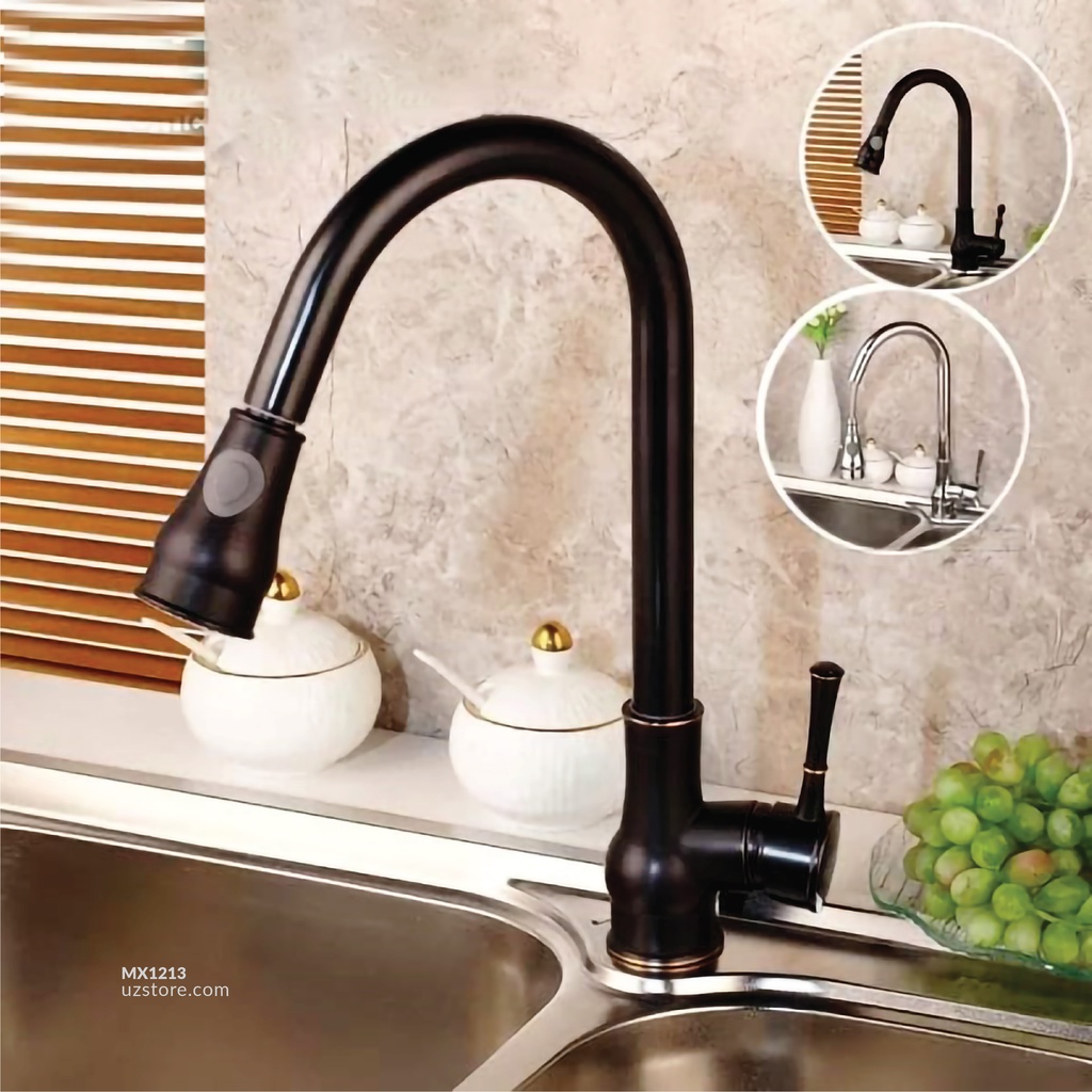 Sink Mixer (Brass)