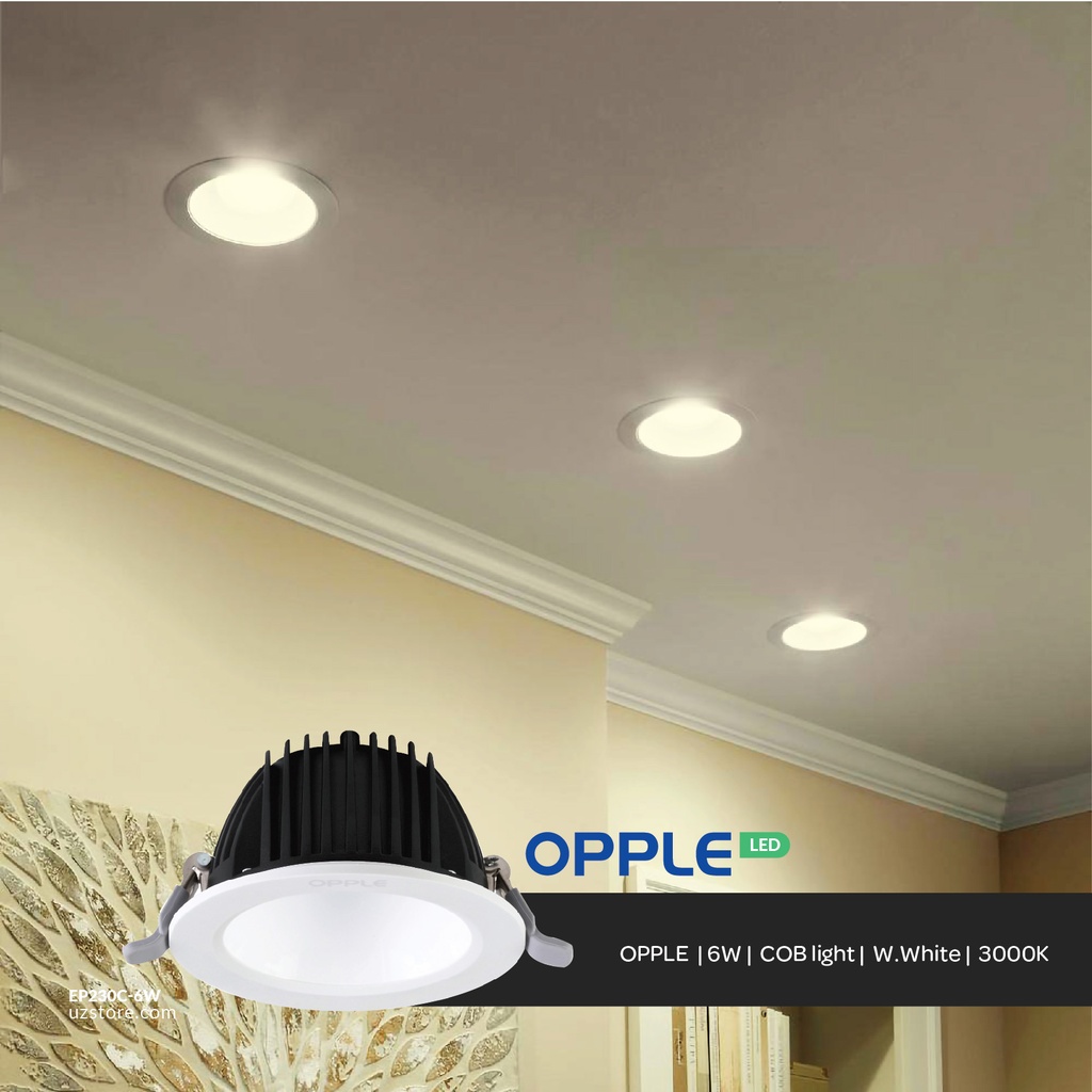 OPPLE 6W COB light W.White 3000K