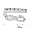 Extension bar with wire10m 5way OMEX