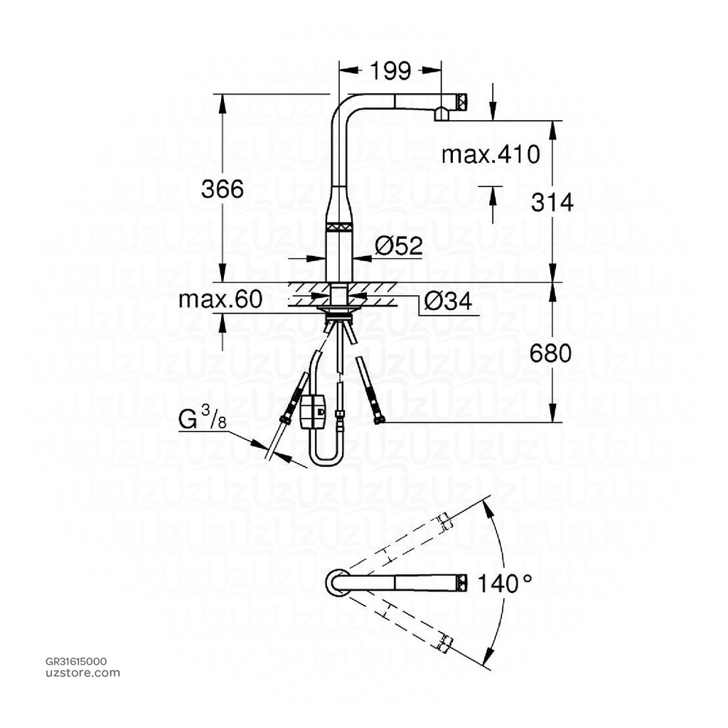 GROHE Essence Smart Control  L-sp pull-out mou 31615000