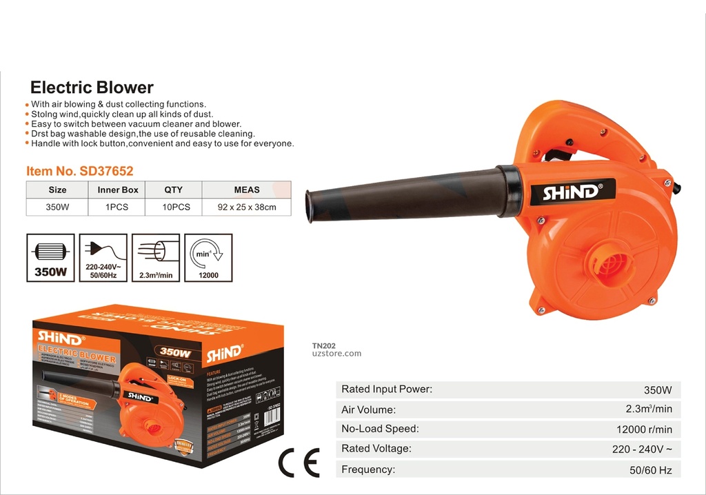 Shind - EB2301/EB2301V hair dryer 37652