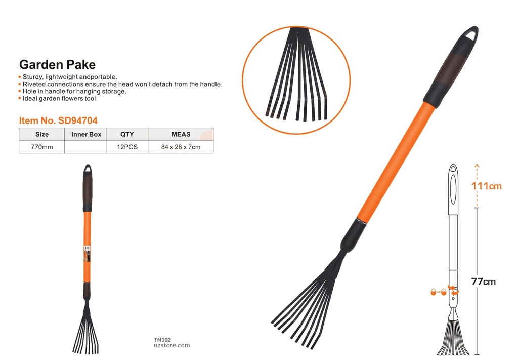 Shind - Telescopic tube nine-tooth harrow 94704