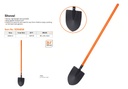 Shind - Long handle children's tool big spade 94699