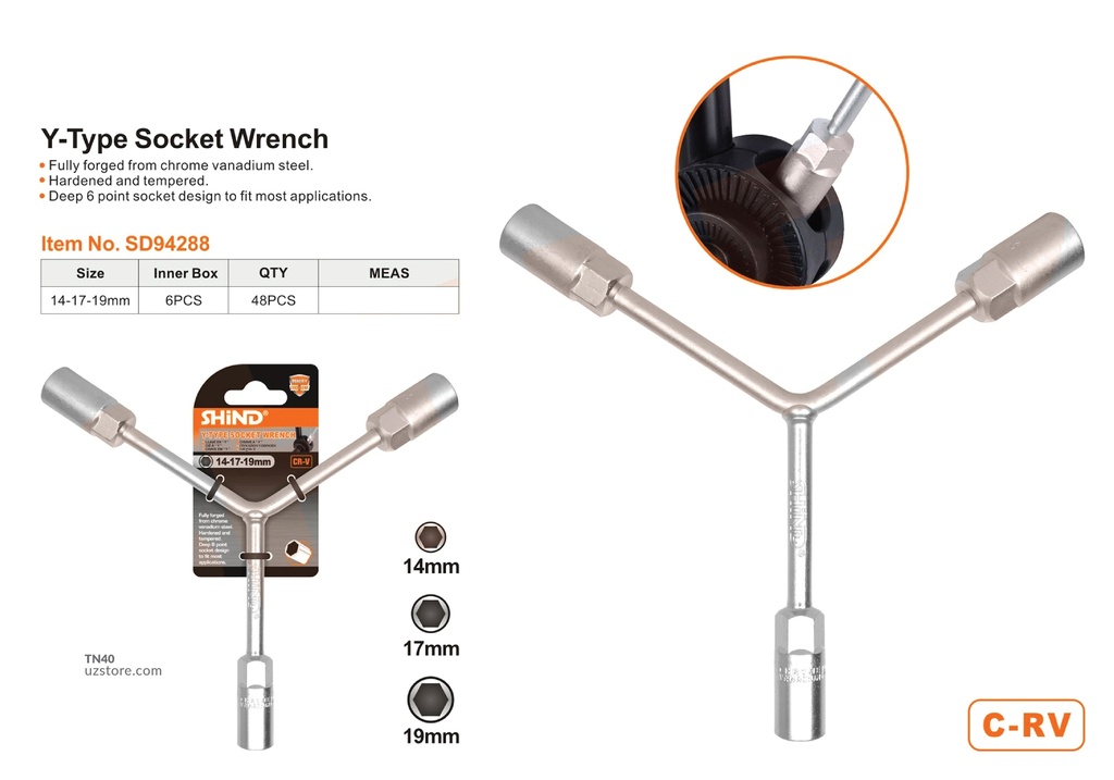 Shind - 14*17*19 large three-prong wrench 94288