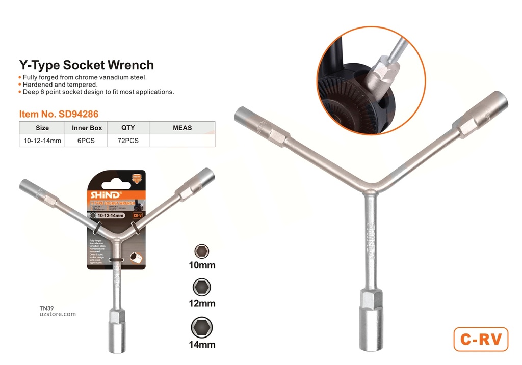 Shind - 10*12*14 large three-prong wrench 94286