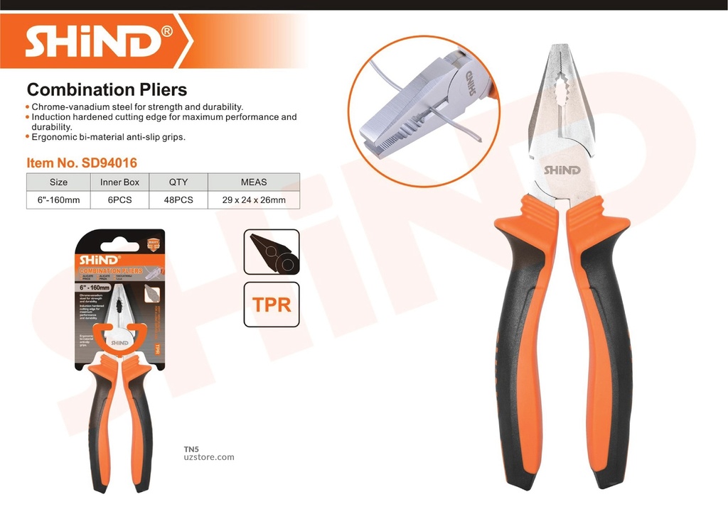 Shind - 6 inch 160MM wire cutters 94016