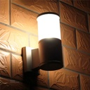 
Outdoor Wall LIGHT AB-43/1 WH WHITE