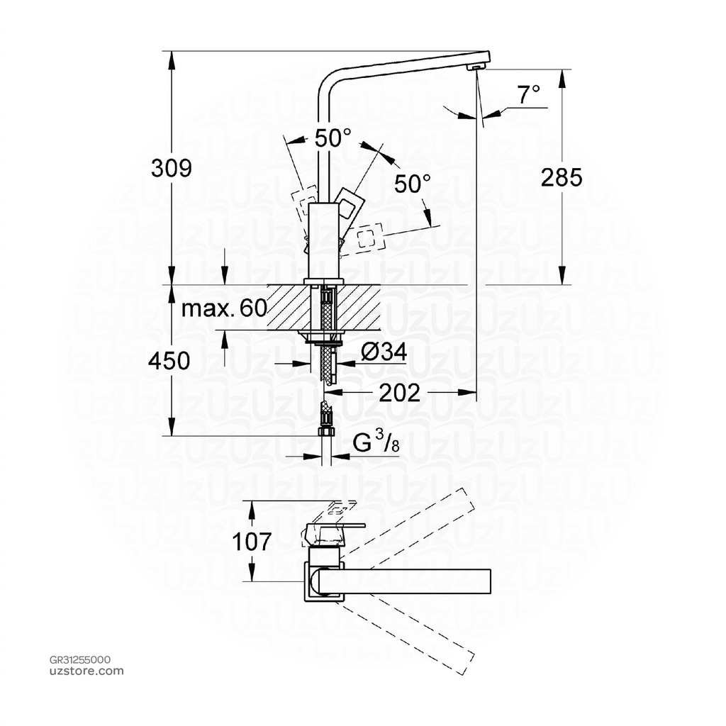 GROHEEurocube OHM sink swivel spout 31255000