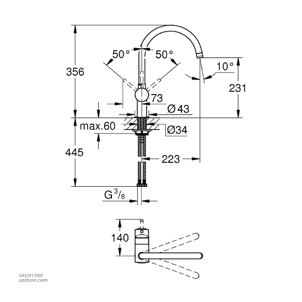 GROHE Minta OHM sink C-spout 32917000