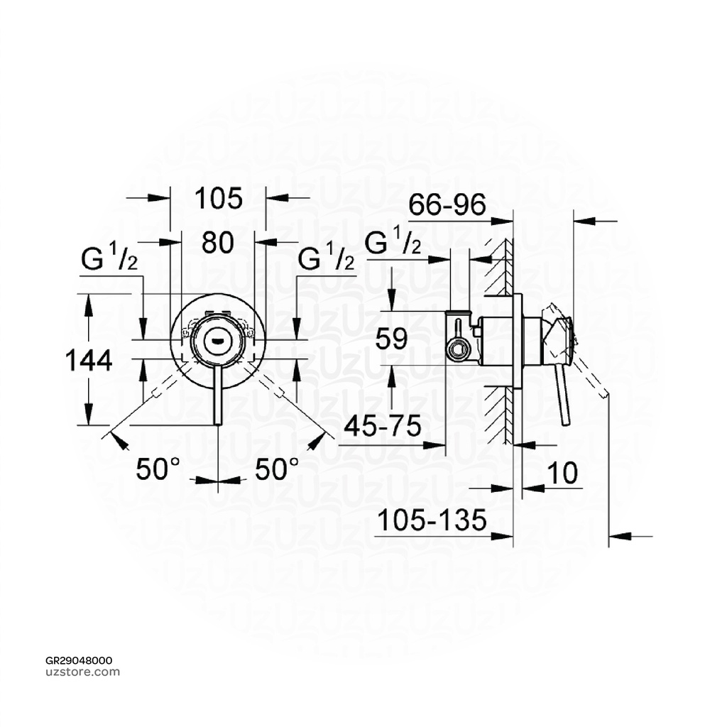 GROHE BauClassic OHM set conc. shower 29048000