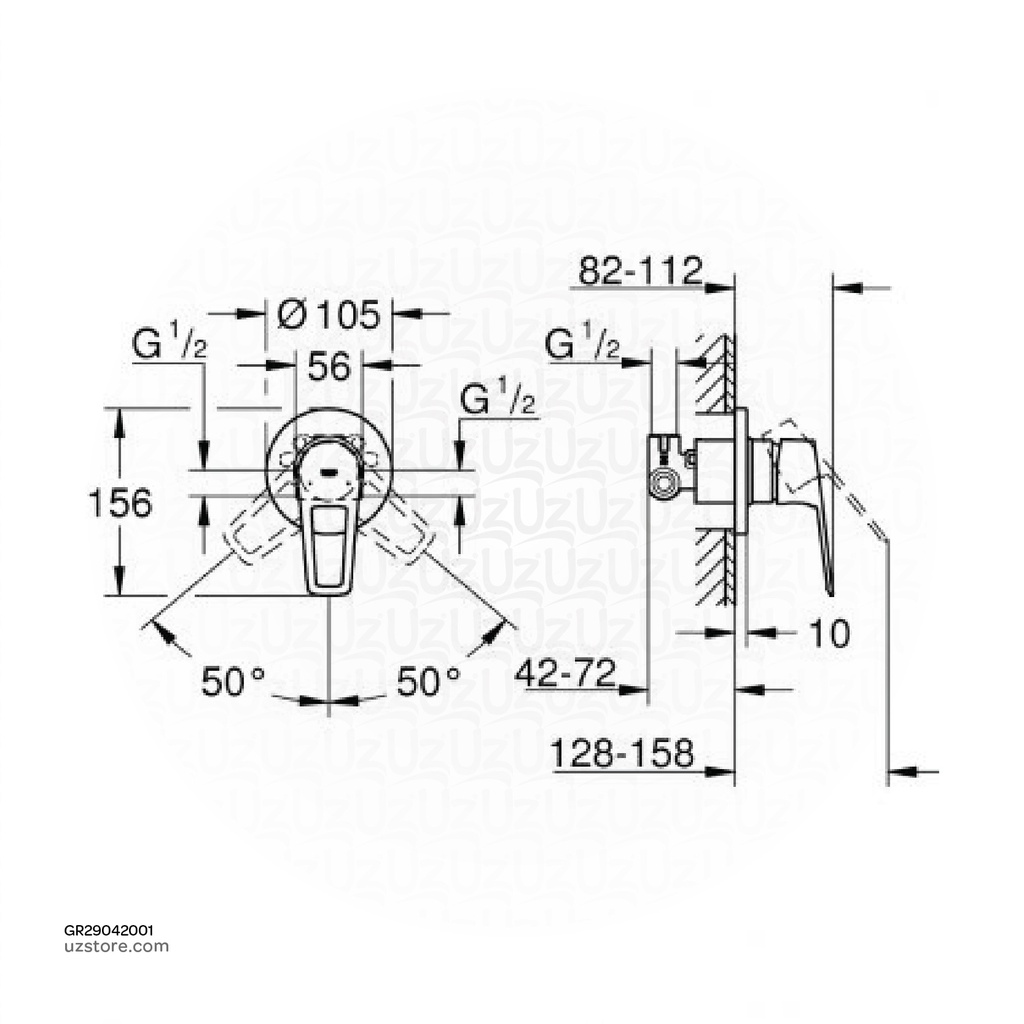 GROHE BauLoop OHM set shower 29042001