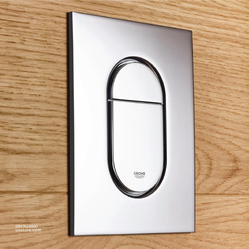 GROHE Arena Cosmopolitan wall plate S 37624000