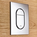 GROHE Arena Cosmopolitan wall plate S 37624000