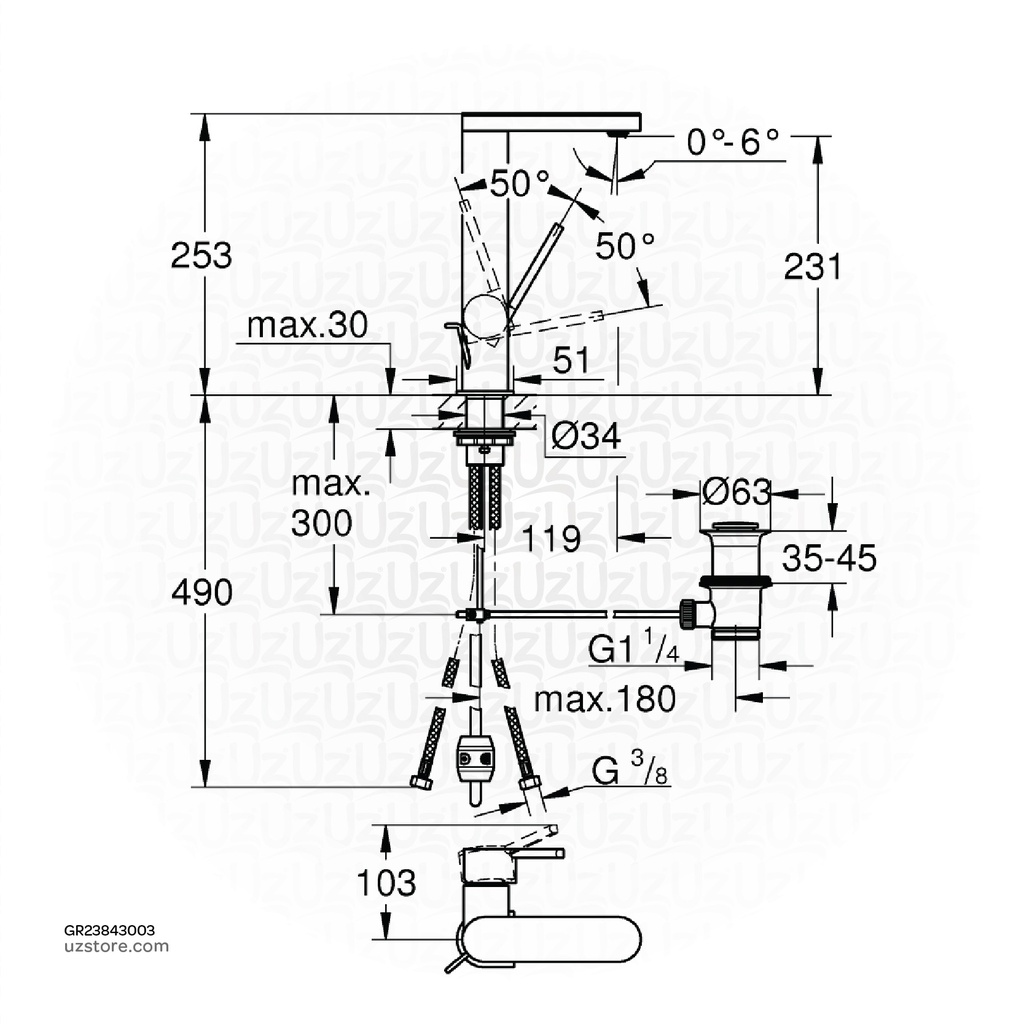 GROHE Plus OHM basin pull-out L 23843003