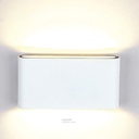 LED Outdoor Wall LIGHT AC-44/L WW WHITE