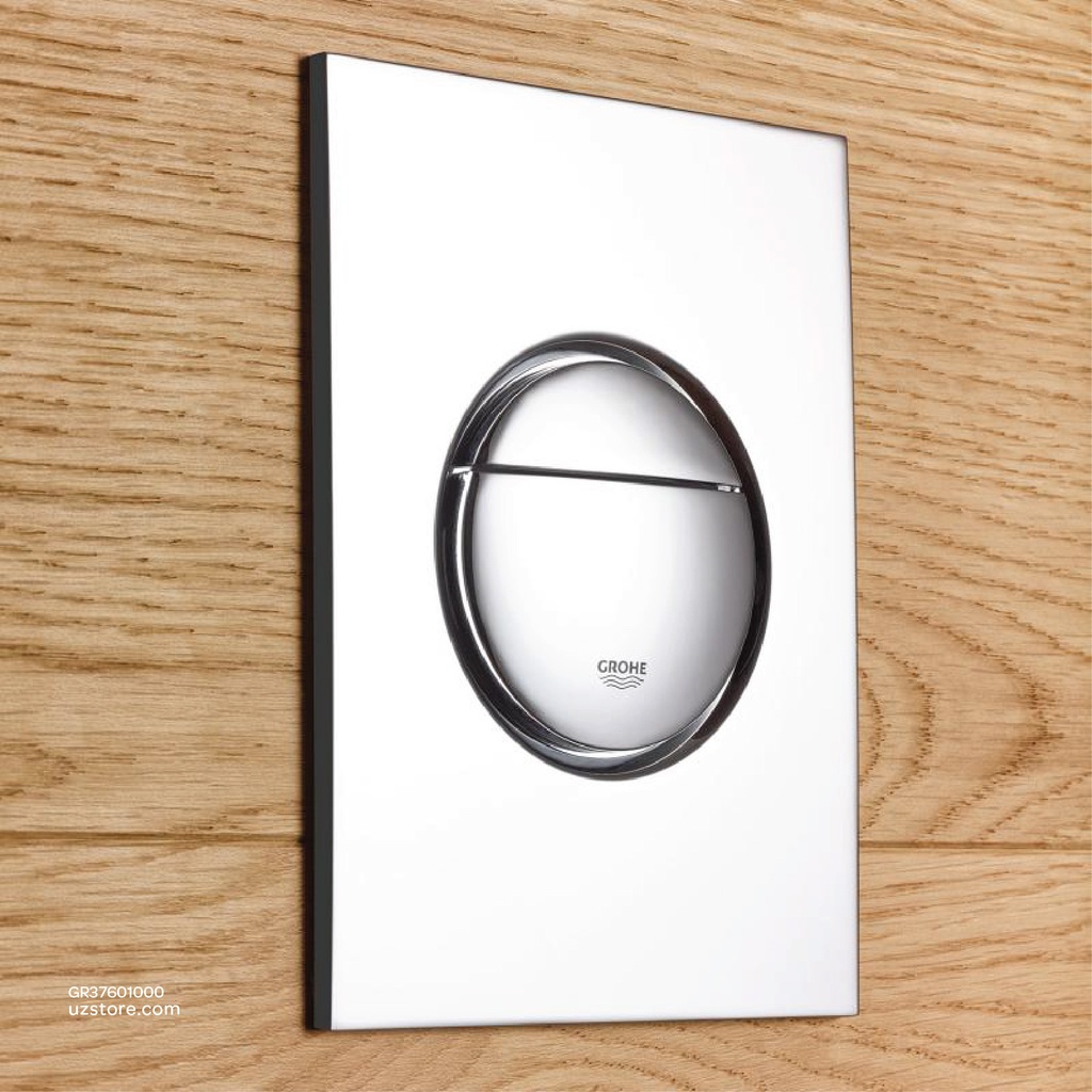 GROHE Nova Cosmopolitan WC wall plate S 37601000