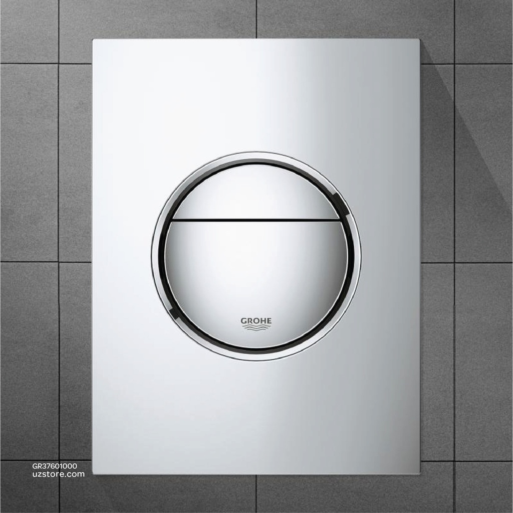 GROHE Nova Cosmopolitan WC wall plate S 37601000