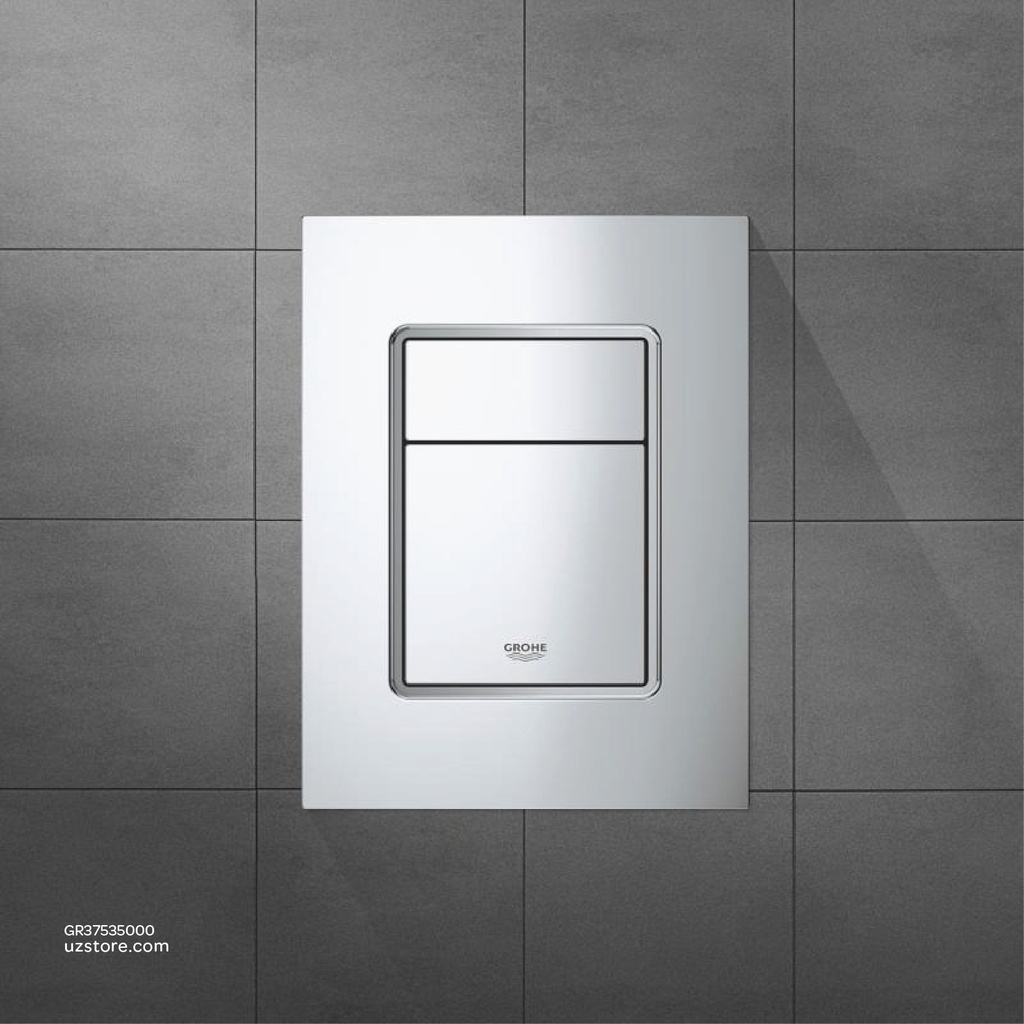 GROHE Skate Cosmopolitan wall plate S 37535000