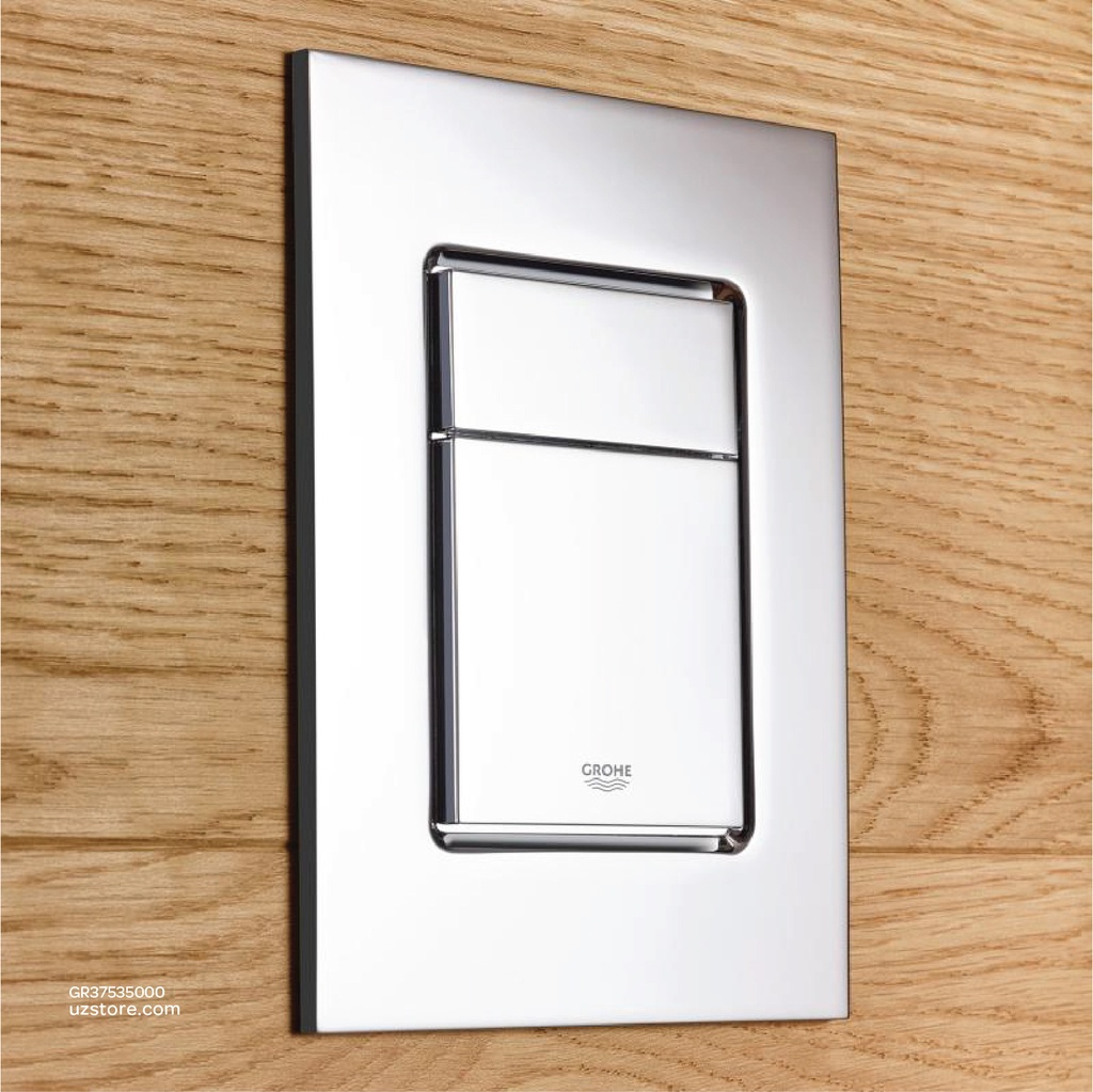 GROHE Skate Cosmopolitan wall plate S 37535000