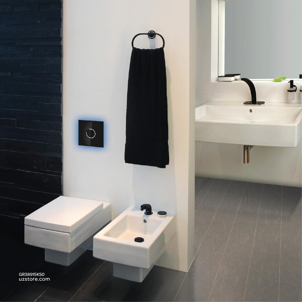 GROHE Veris wall plate w.light 38915KS0