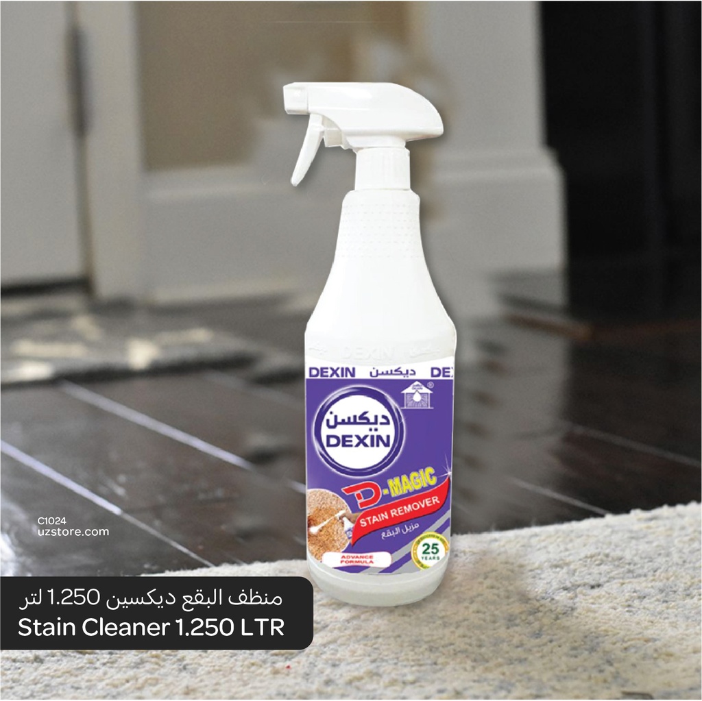 DEXIN Stain Cleaner  1.250 LTR