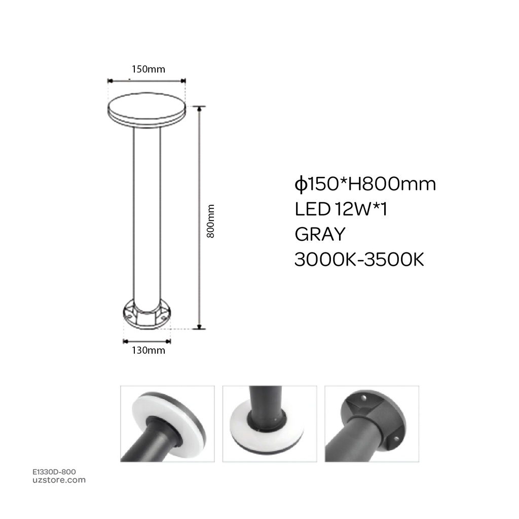 LED Lawn Light GRAY DFC-103S3/800H 12W*1