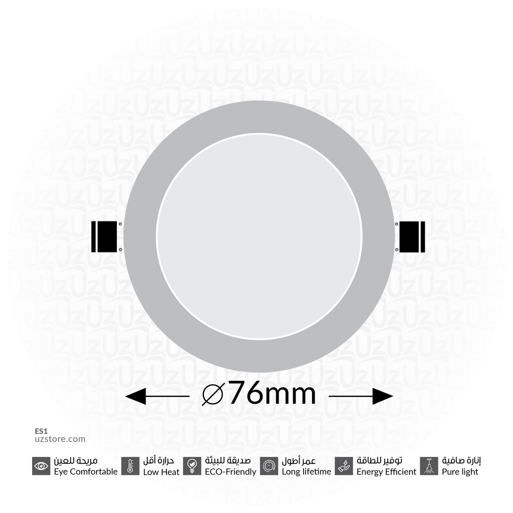 LED spot Light (SAMSUNG 3001) 3W - White