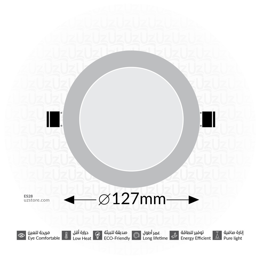 LED spot Light (SAMSUNG 3001) 9W - White