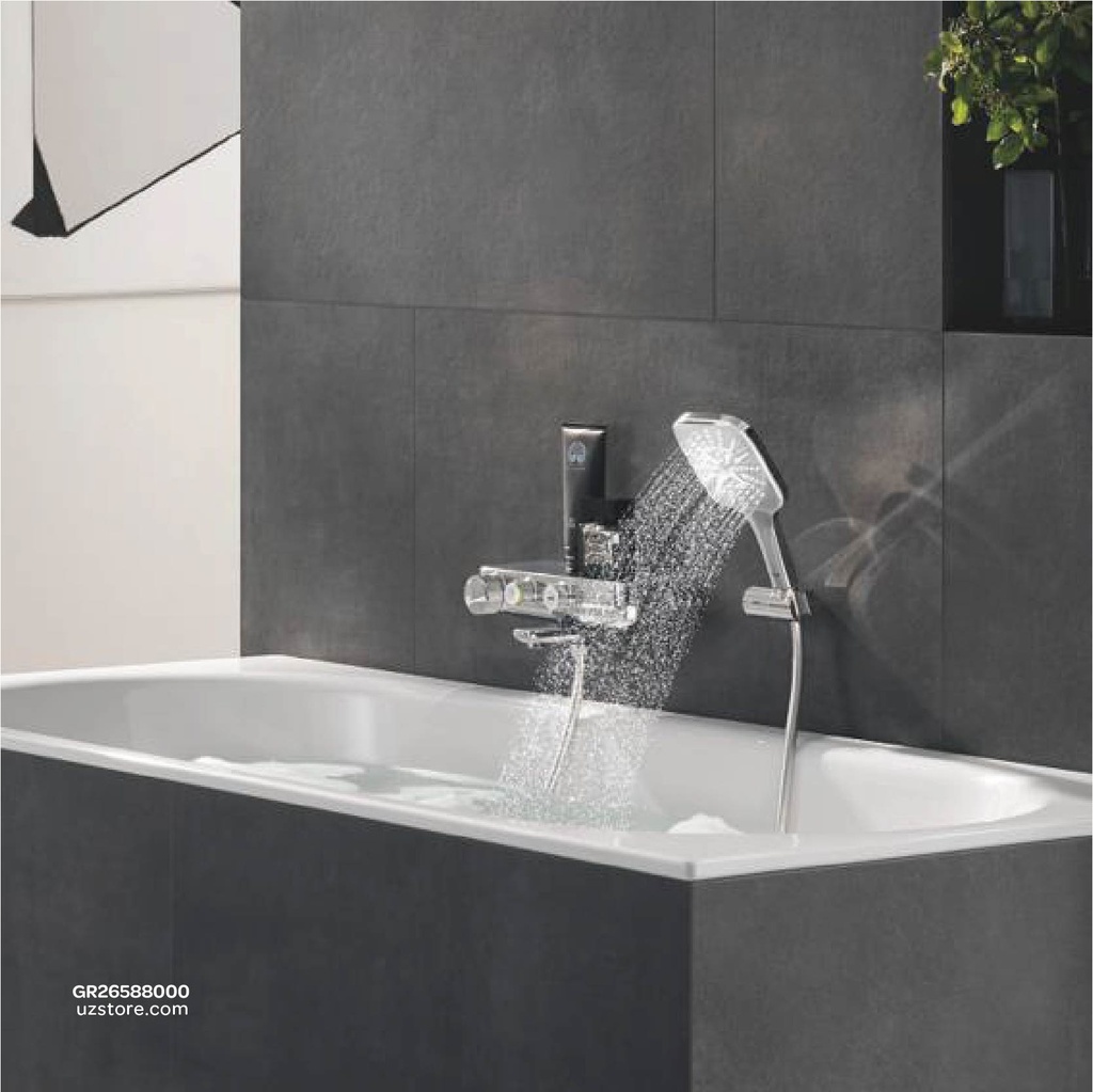 GROHE RSH SmAct CUBE 130 handshw set 9,5l adj. 26588000