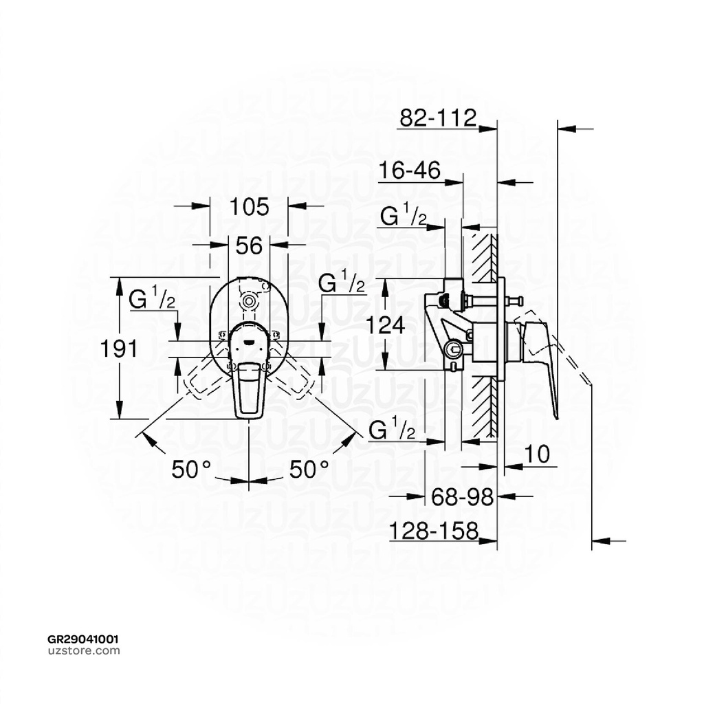 GROHE BauLoop OHM set bath 29041001