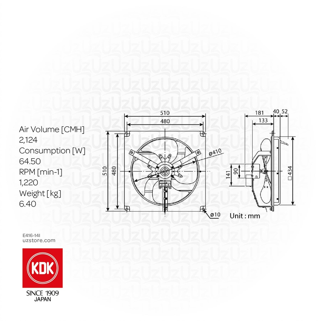 EX.FAN 14" KDK INDUSTRIAL (40 KQT)