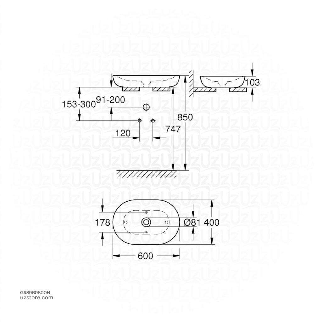 GROHE Essence Vessel basin w/o overflow 60 3960800H