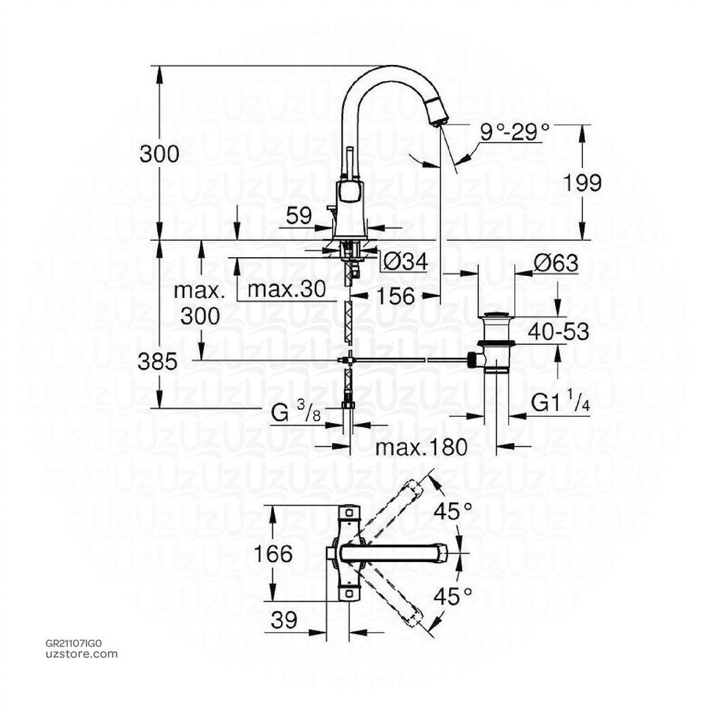 GROHE Grandera 2hdl basin swivel spout 21107IG0