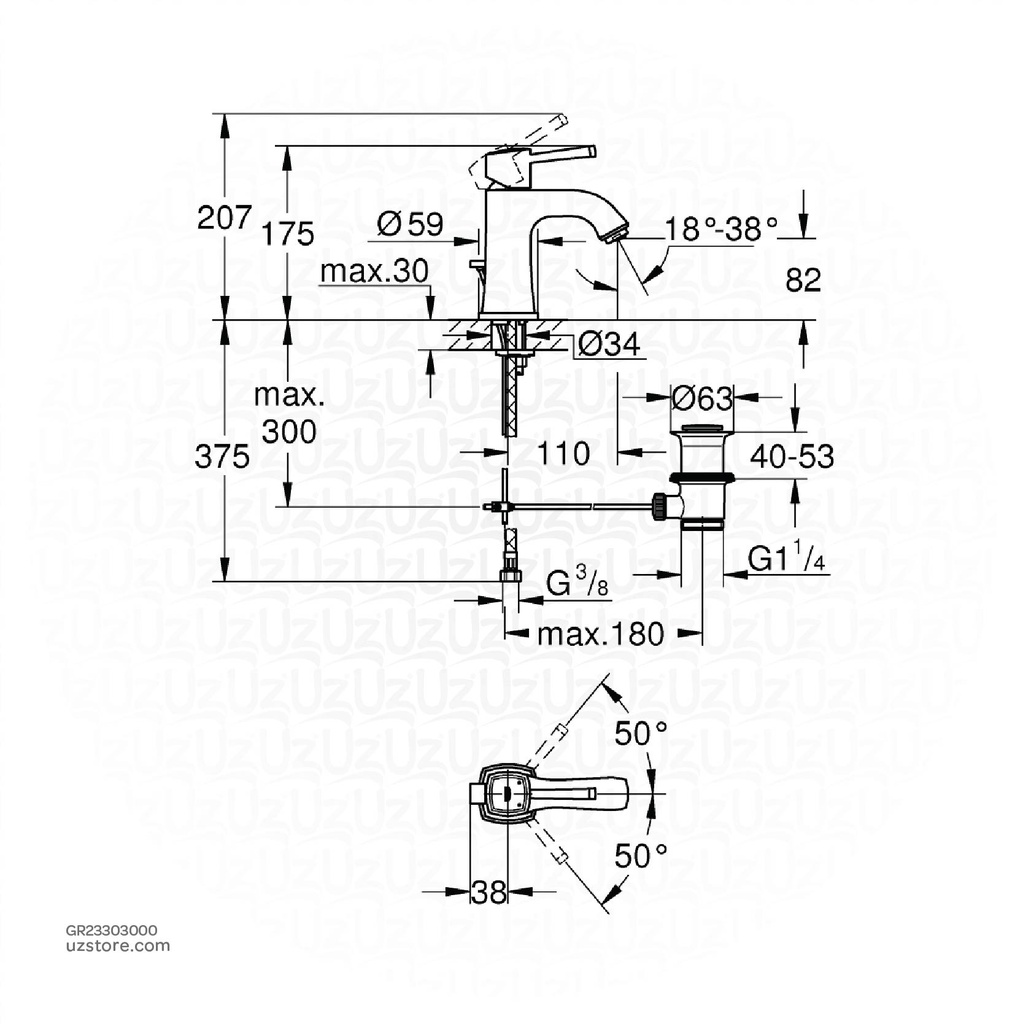 GROHE Grandera OHM basin 23303000