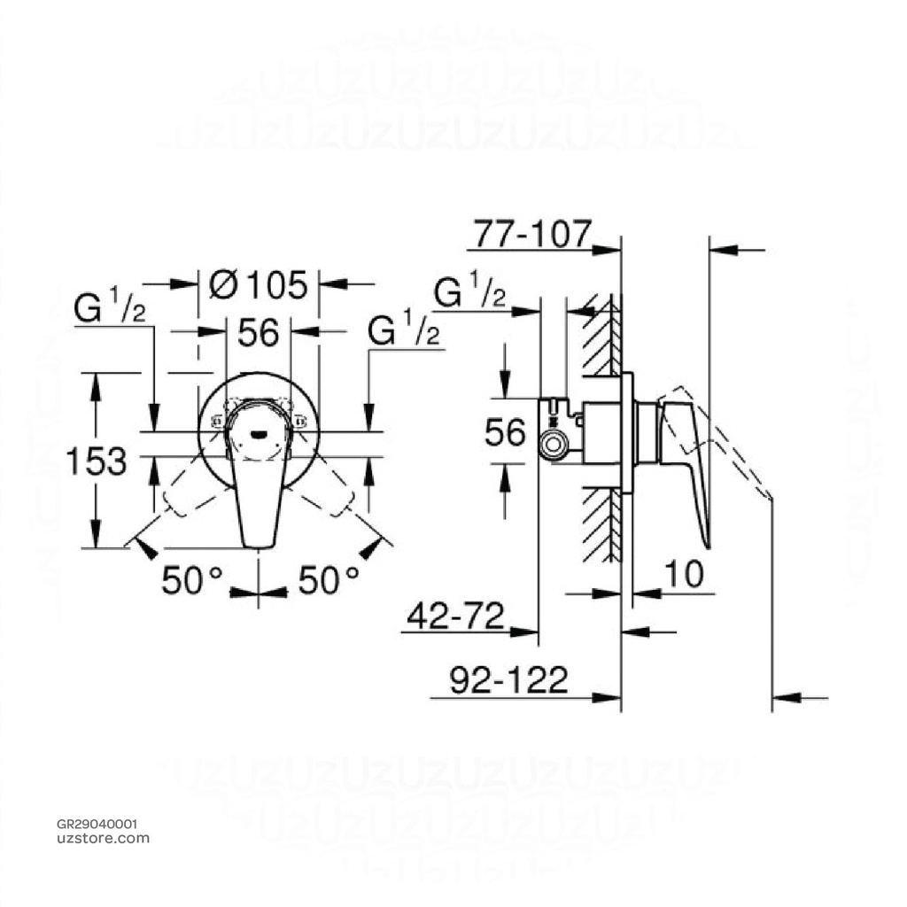 GROHE BauEdge OHM set shower 29040001