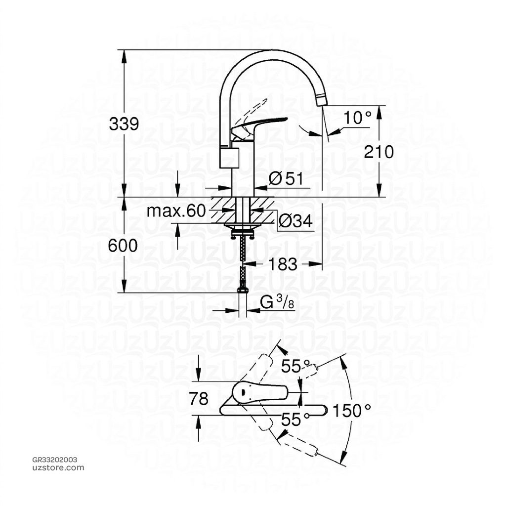 GROHE Eurosmart OHM sink C-spout 33202003