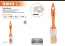 Shind - 30MM plastic handle paint brush 37230