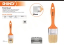 Shind - 50MM plastic handle paint brush 37232