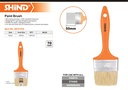 Shind - 70MM plastic handle paint brush 37234