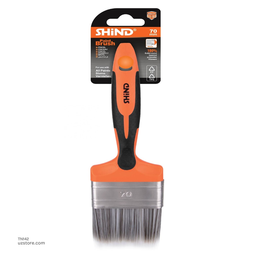 Shind - 70mm double color handle paint brush 37263