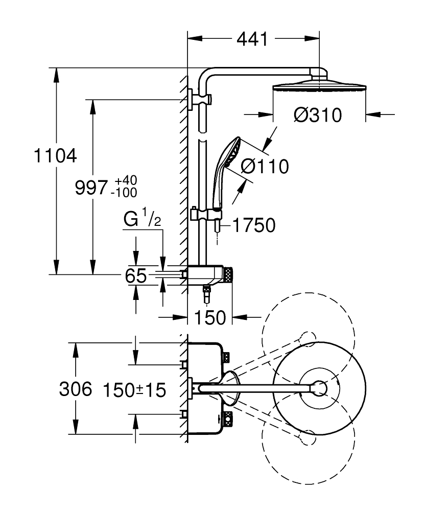 GROHE EUPH SmartCtrl 310 shower system THM 26507AL0