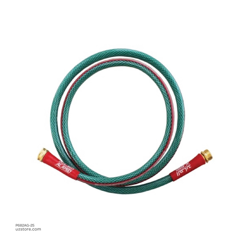 [Al Ayed ] Alayed GardenHose Green With Heads- 1/2inch- 25mtr _warranty_5Y