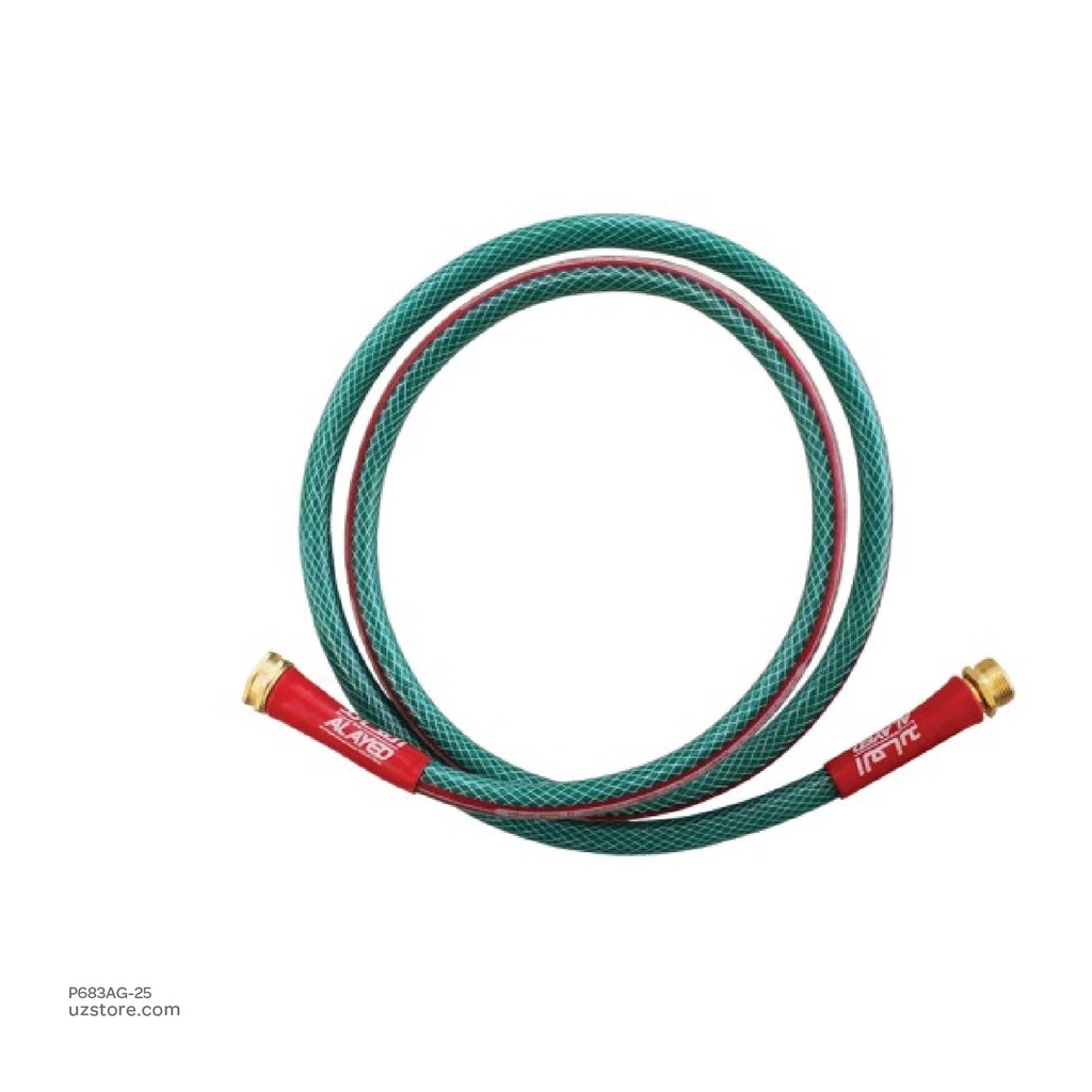 [Al Ayed ] Alayed GardenHose Green With Heads- 3/4inch- 25mtr _warranty_5Y