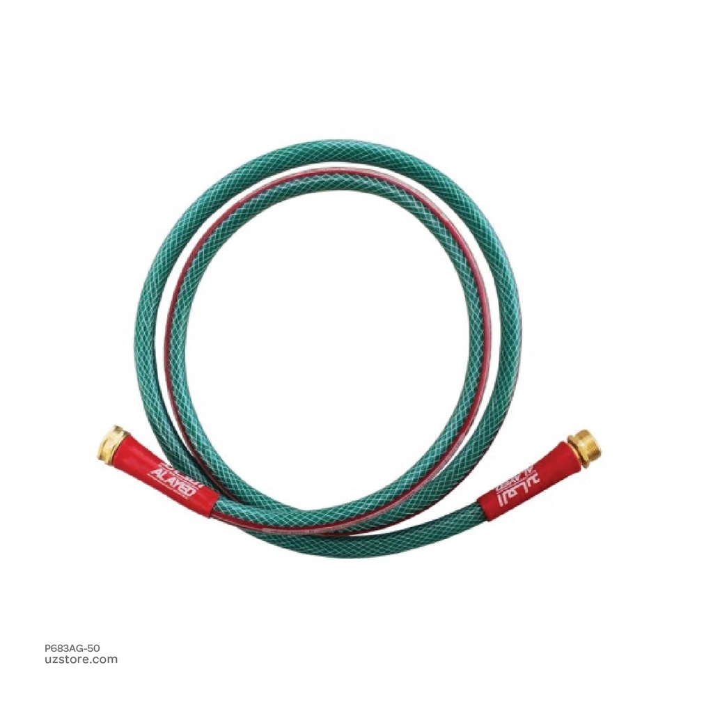 [Al Ayed ] Alayed GardenHose Green With Heads- 3/4inch- 50mtr _warranty_5Y